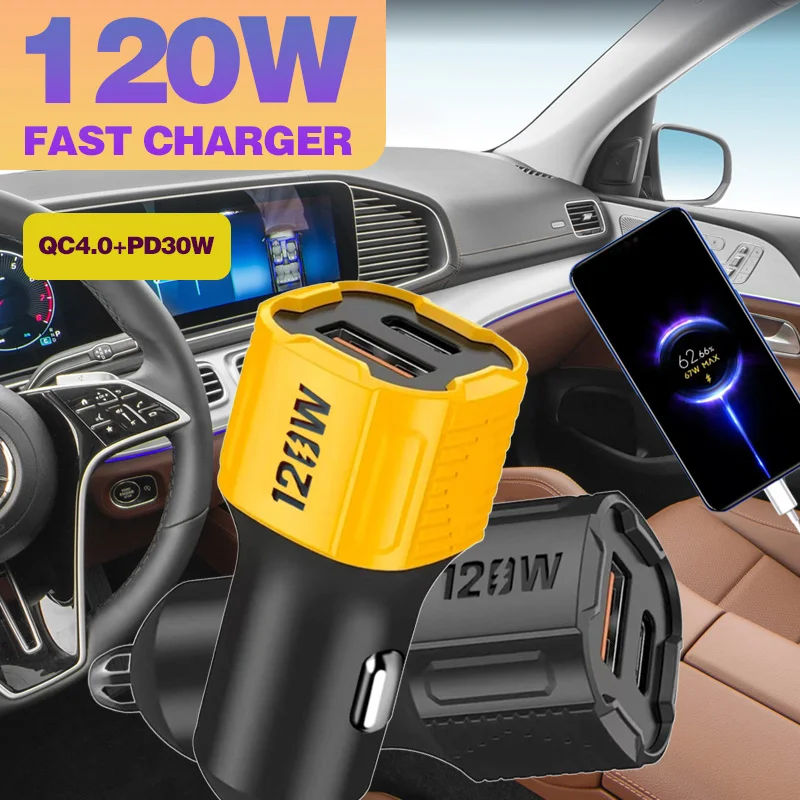 

Автомобильное зарядное устройство 2Port PD 120W Cool Mecha с быстрой зарядкой QC4.0 PD30W для HUAWEI/IPHONE, адаптер для прикуривателя