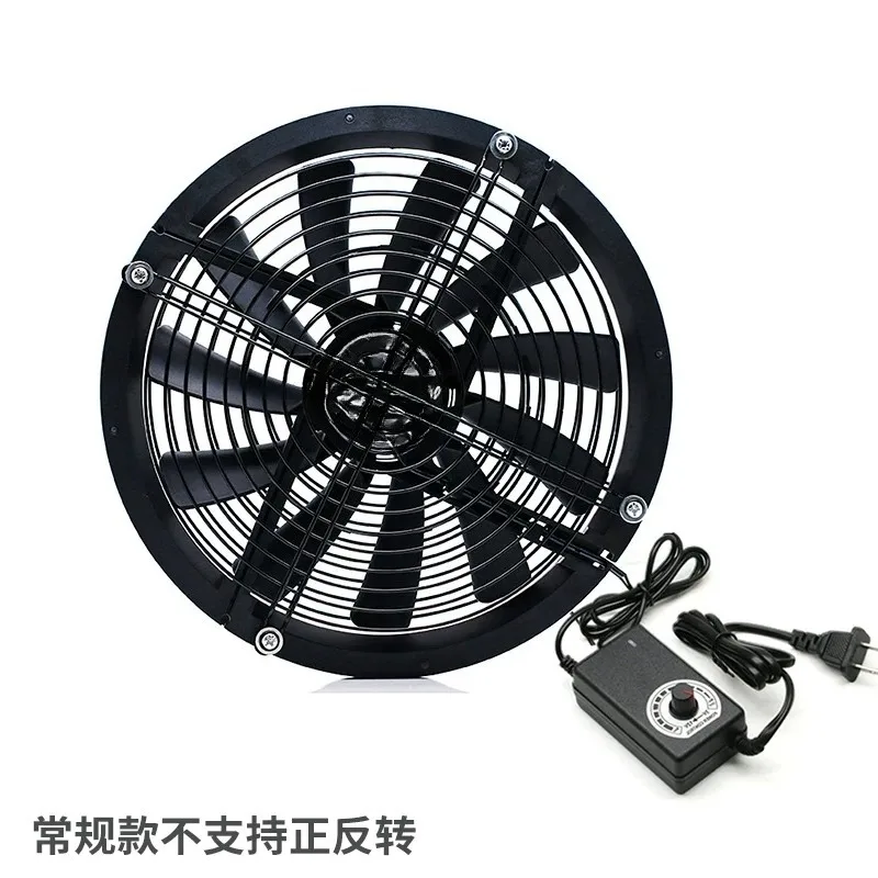 Silent RV Vent Cooling Fan Air Circulation Vent Fan Suitable for Caravan Motorhome Camping Travel