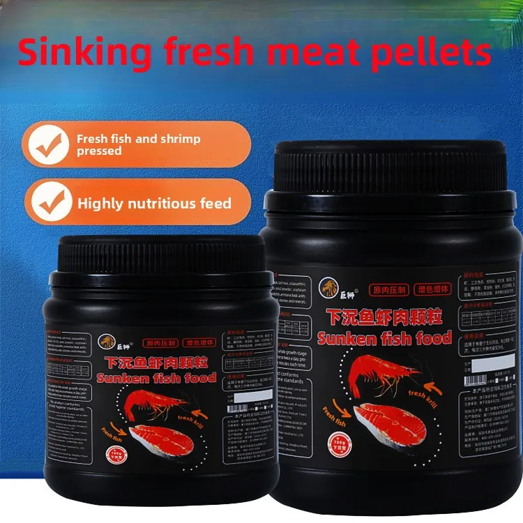 

JUSHI Sinking Bottom Feeder Pellets,Multi-Species Formula for Catfish,Koi,Blood Parrot,Oscar&Cichlids,Slow-Dissolve Granules