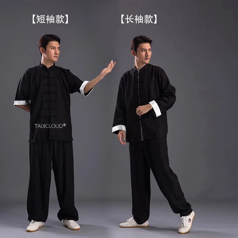 زي Chenjiagou Tai Chi، بدلة الكونغ فو من مزيج القطن والكتان للرجال والنساء، ملابس تدريب الخريف #1