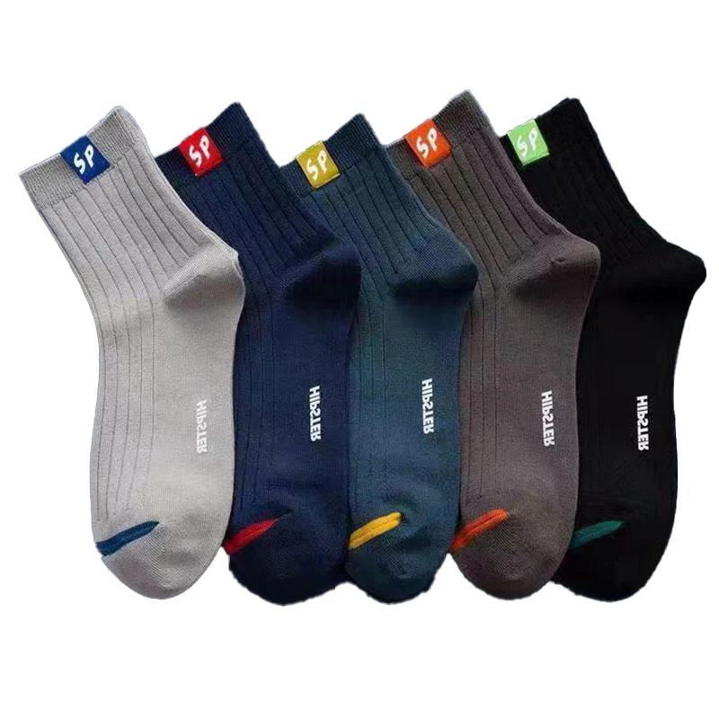 5 Pairs/Lot Men's Socks Polyester Cotton Casual Fashion Street Fun New Styles Middle Tube Soft Breathable Short Sock