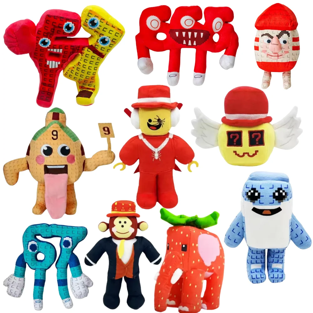 Game Plush Doll Steal a Brainrot Toy Cartoon NO.67 666 Cute Soft  Room Decoration Plush Doll Toy For Kid the Best Christmas Gift