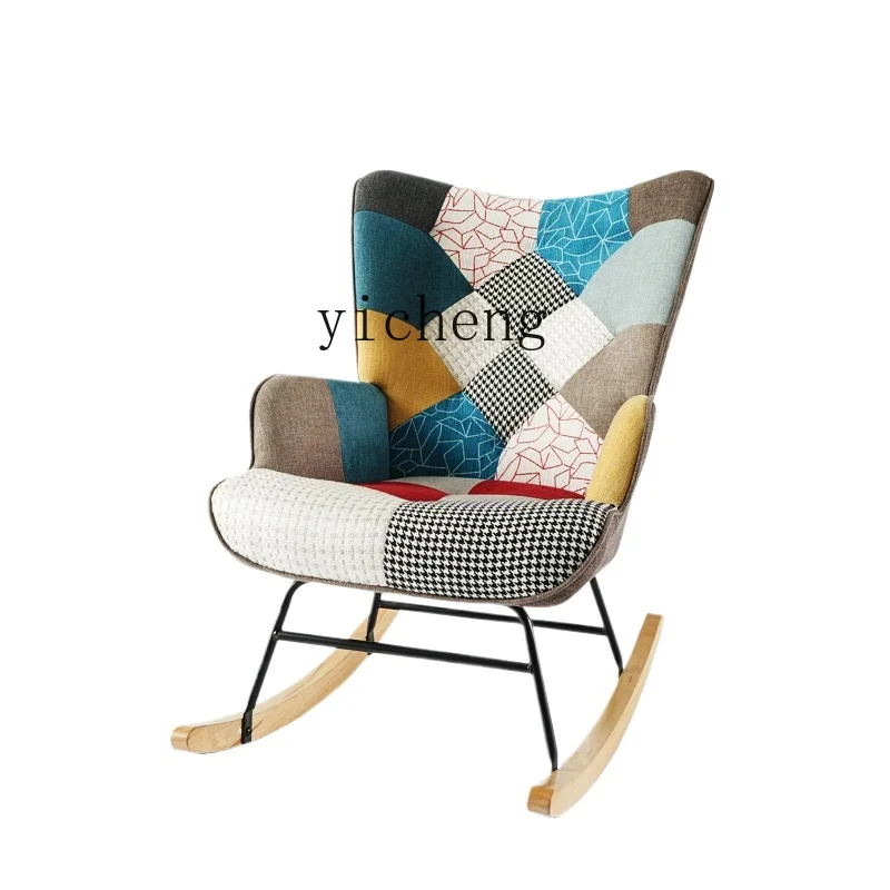 Zz rocking chair balcony living room bedroom removable transfer contrasting color casual sofa chair