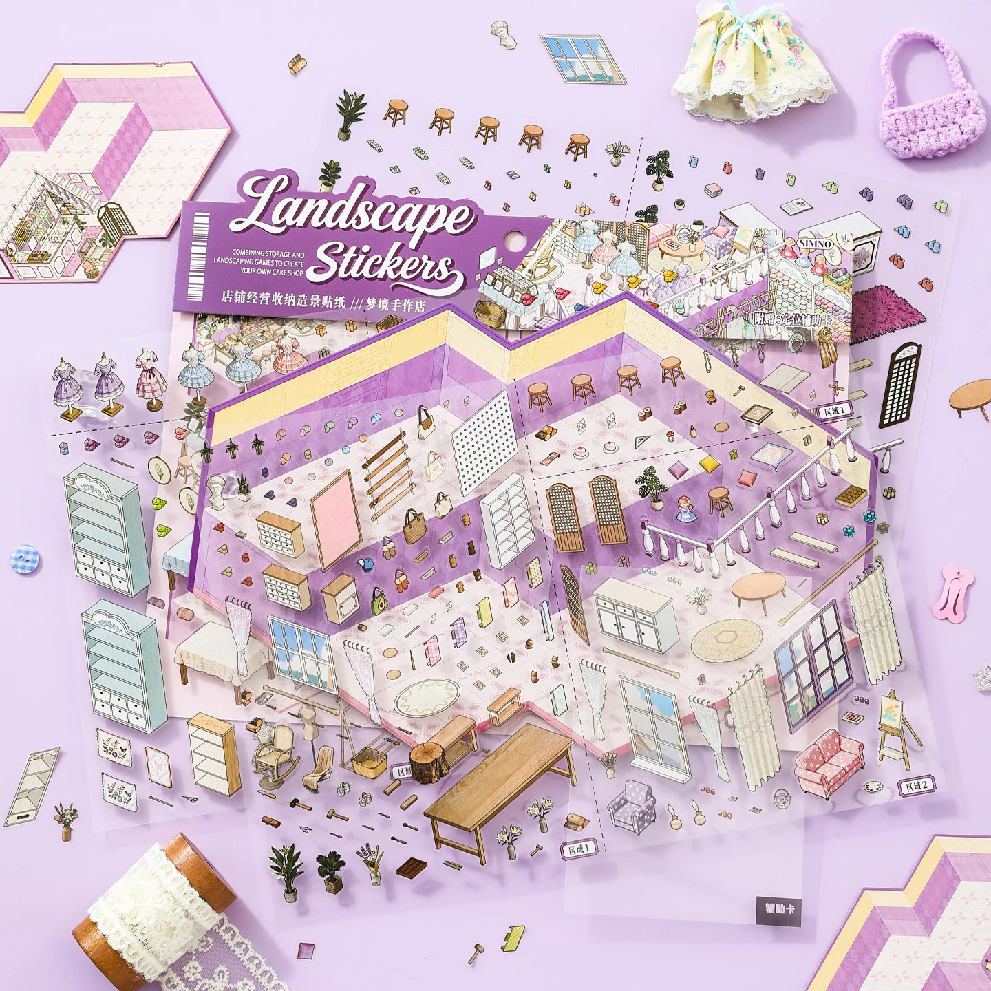 JIANQI Kawaii Store operator 3D Audiovisual store Landscape Sticker DIY Pocket Cabin Scene festival gift