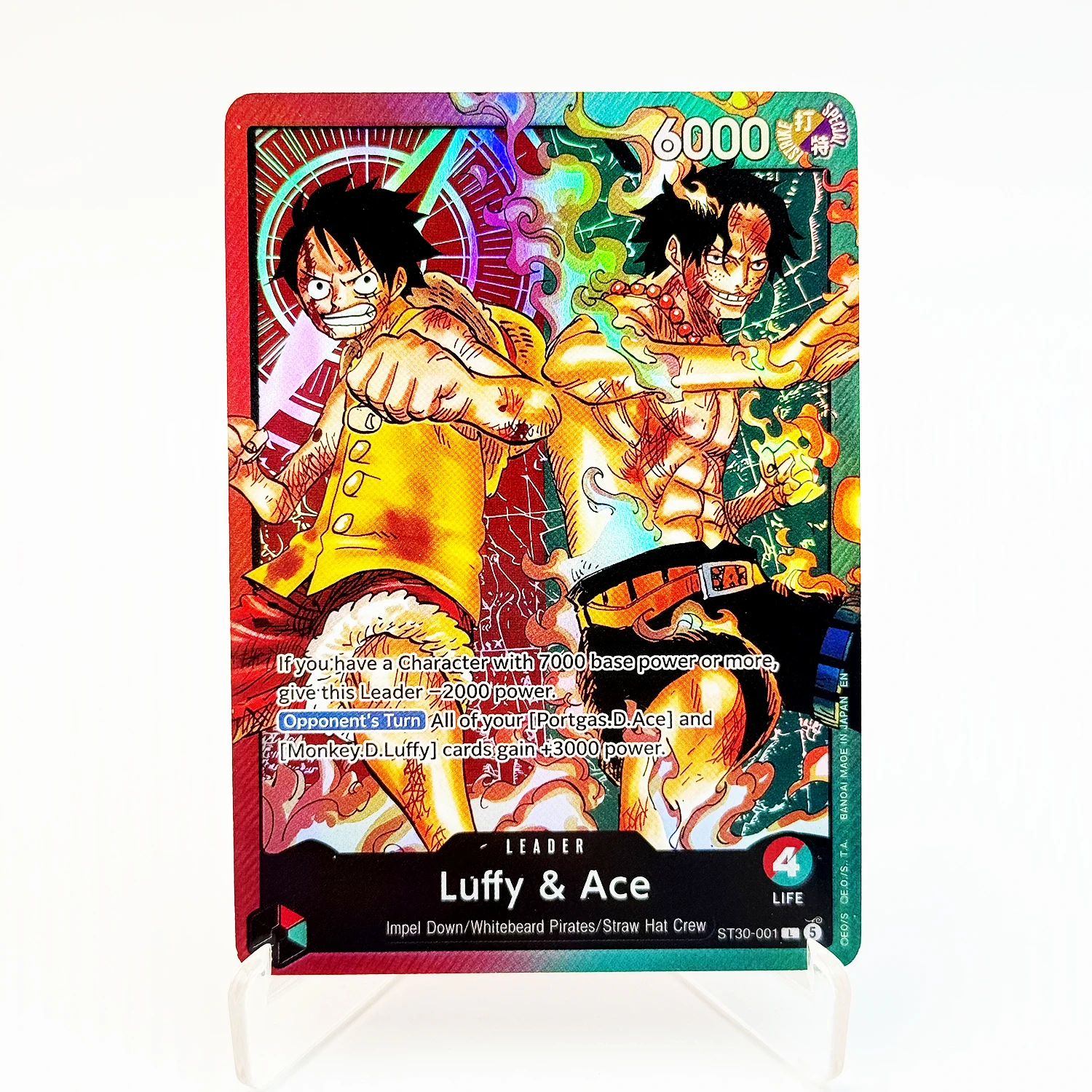 One Piece Card Luffy & Ace (Parallel) - Starter Deck EX: Luffy & Ace ST-30 Collectible Anime Game Replica Cards Etched Textures view 4
