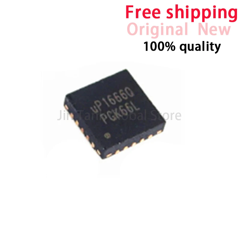 (10piece)100% New UP1666Q UP1666QQKF QFN-20 Chipset