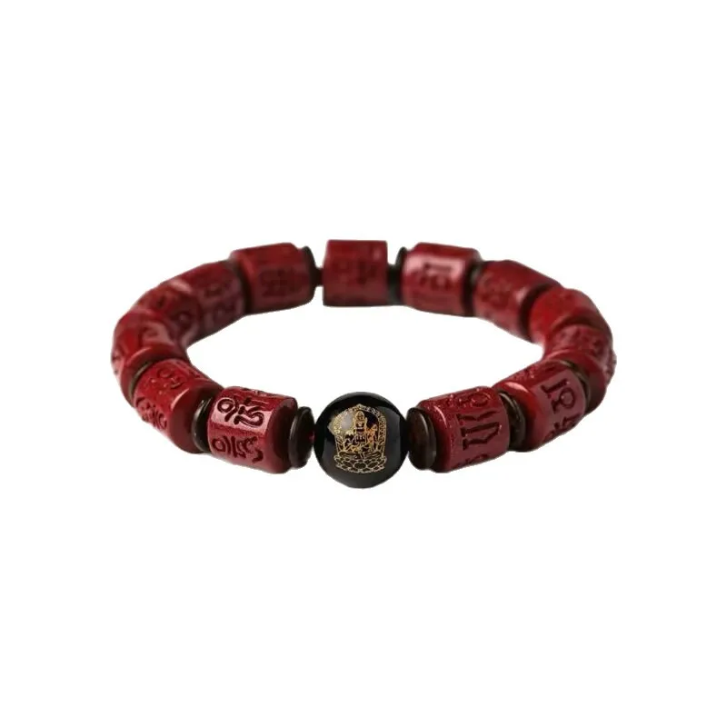 2026 New Style Raw Ore Cinnabar Bracelet Birth Year Amulet Six Word Mantra Jewelry Festival Gift for Men Women
