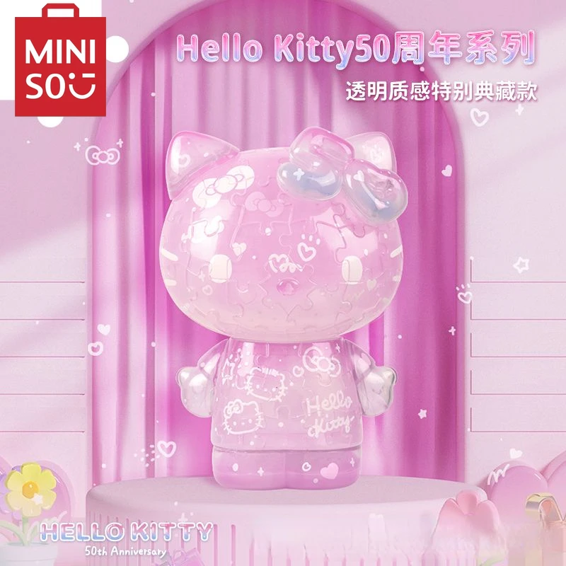 

Sanrio Hello Kitty 50th Anniversary Peripheral Figures Hand-made model three-dimensional puzzle high-value gift diy Ornaments