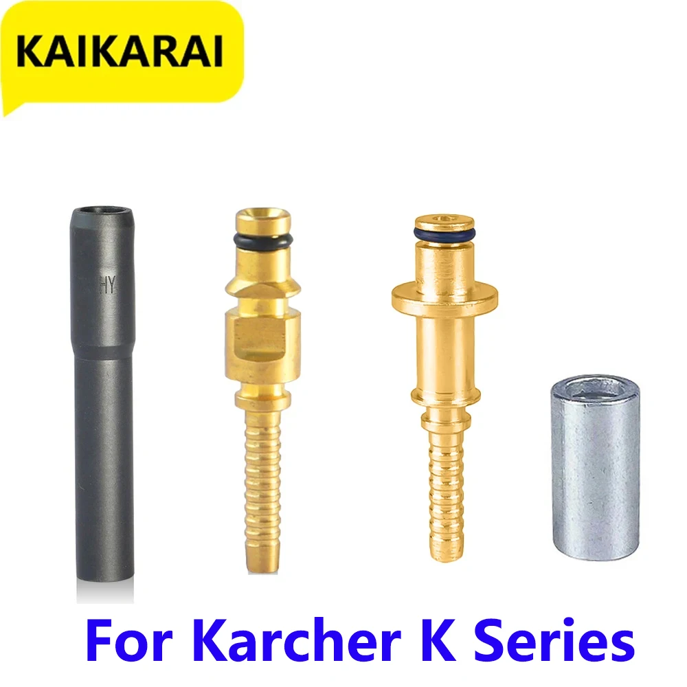 Hose Plug Fitting With Sleeve For Karcher K2K3 K4 K5 K6 K7 Nozzle Accessories Pressure Washer Pipe Tip Repair Connector Adaptor