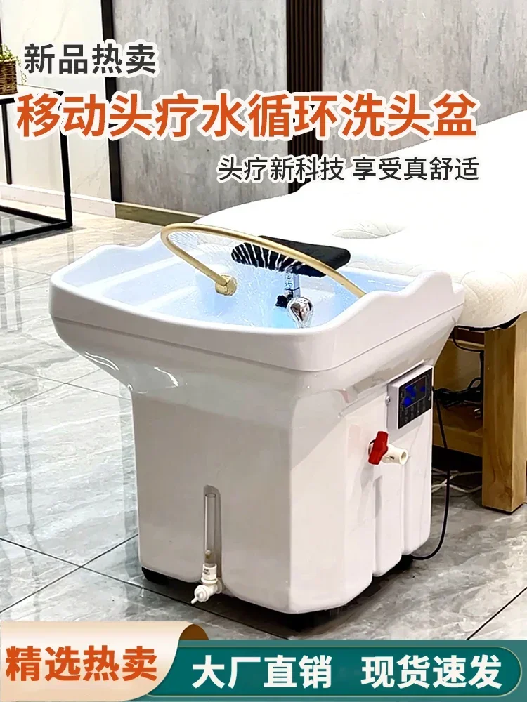 water circulation beauty salon, special ear-picking hair care clubhouse, head therapy instrument, fumigation spa machine