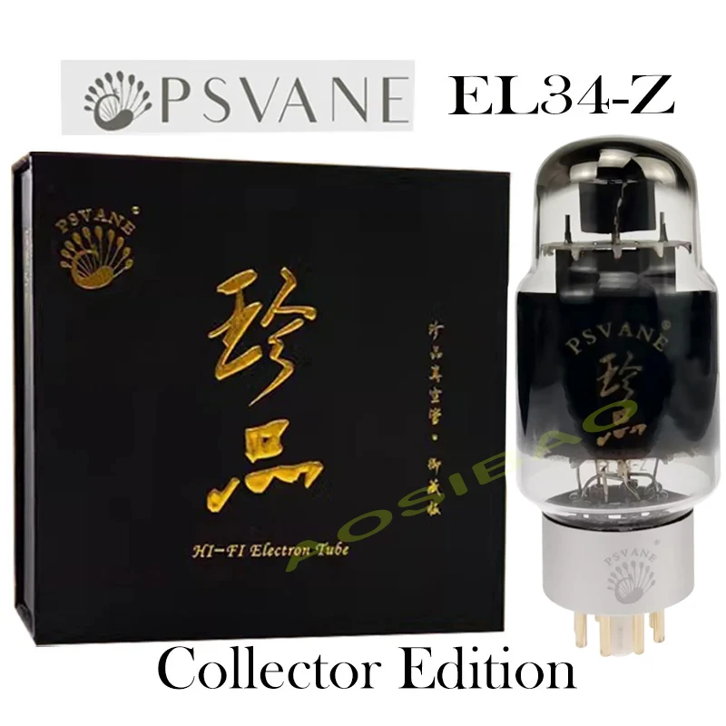 

PSVANE EL34-Z EL34Z Vacuum Tube Collection Edition Upgrade EL34C 6CA7 6P3P 6L6 EL34 Electronic Tube Amp Kit DIY HIFI Audio Valve