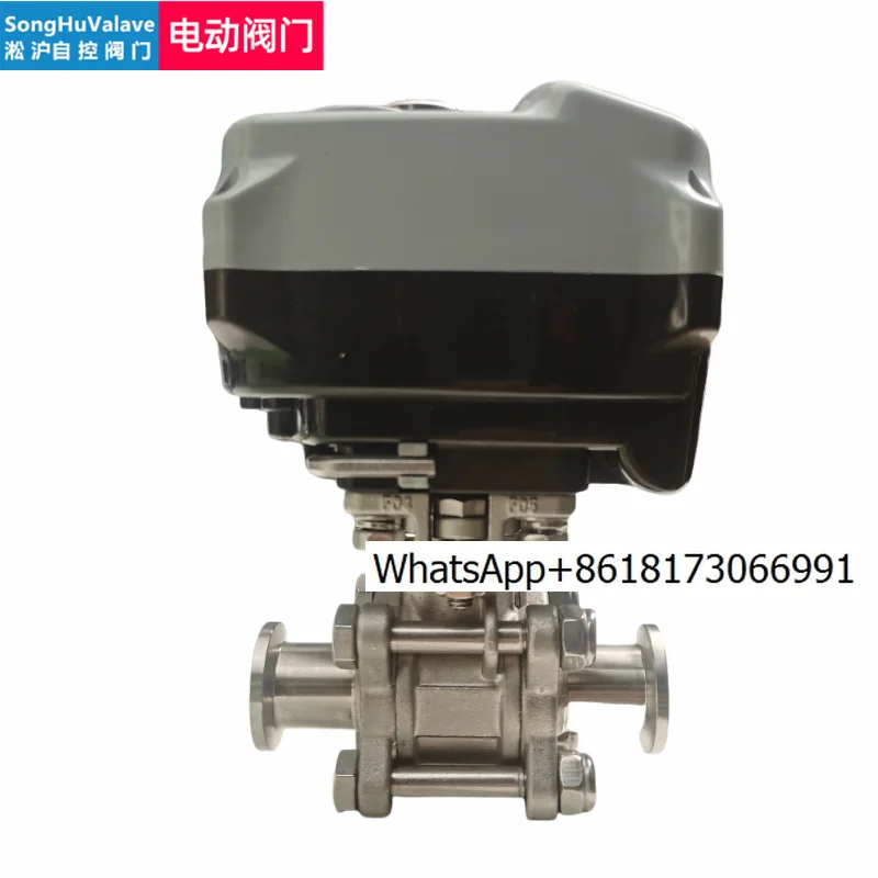 Electric Vacuum 304…