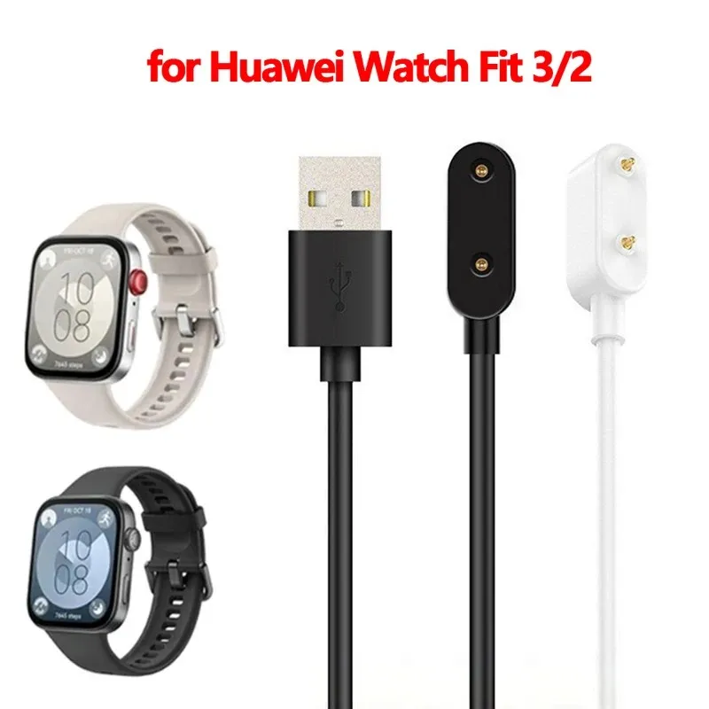 

Charger Adapter USB Fast Charging For Huawei Watch Fit 3 Smart Watch Cable Power