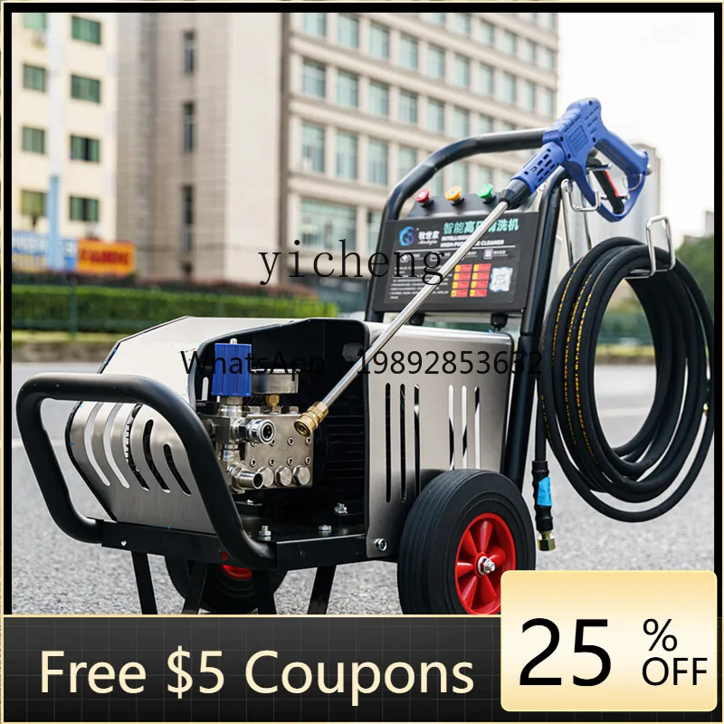 

commercial car washing machine 220v ultra-high pressure car wash shop farm high power cleaning machine