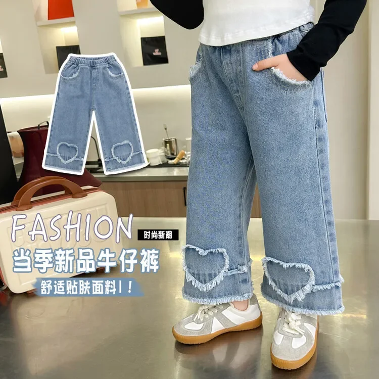 Girls jeans spring and autumn new children foreign style Korean version of loose pants girls straight leg love wide-leg pants