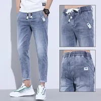 Lightweight Jeans Men's Slim Fit Denim New Casual Pants Summer Loose Fit Cropped Pants Casual Style For Men