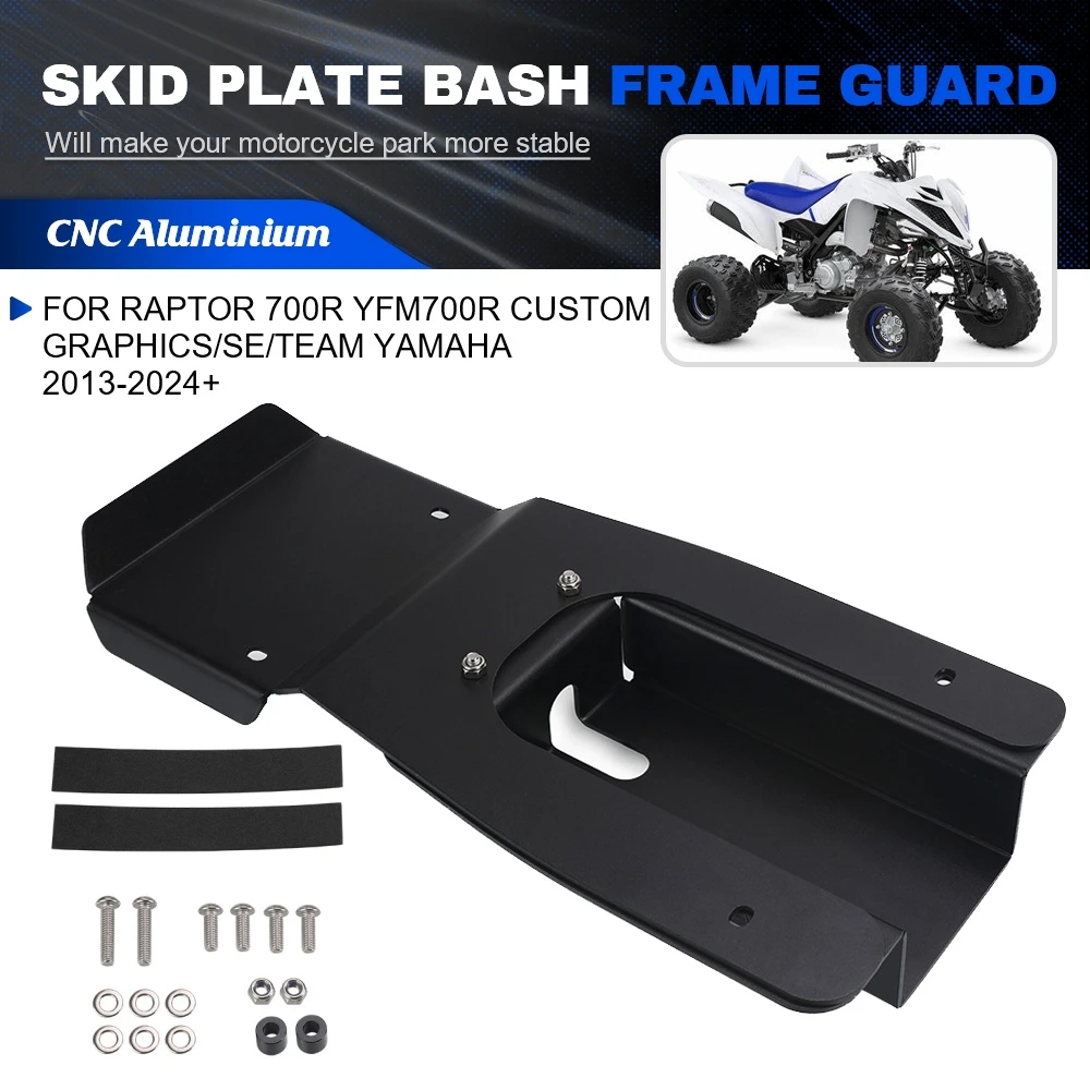 Accessories Swing Arm Skid Plate Guard Cover Protector For Yamaha Raptor 700R YFM700R Custom Graphics/SE/Team Yamaha 2013-2024+