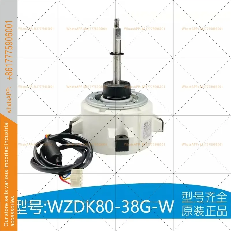 ZKFN-80-8-3 air conditioner full frequency conversion DC motor WZDK80-38G-W