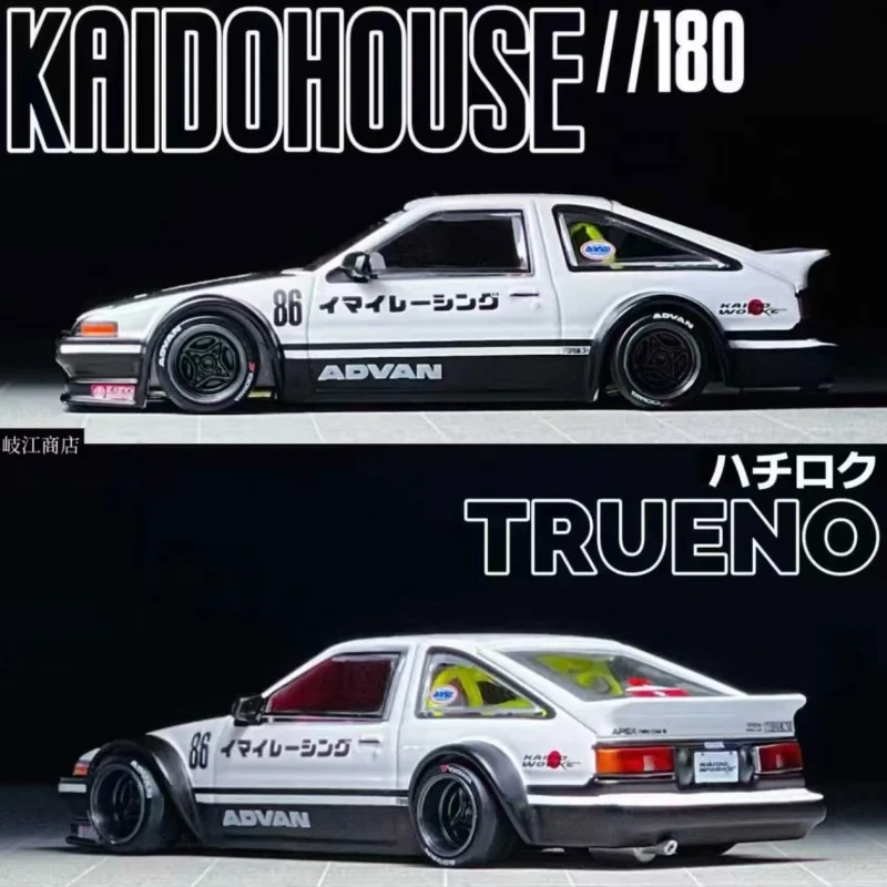 in-stock-1-64-180-ae86-sprinter-trueno-alloy-die-cast-miniature-replica-car-modeladult-statueboy-toychildrens-birthday-gift