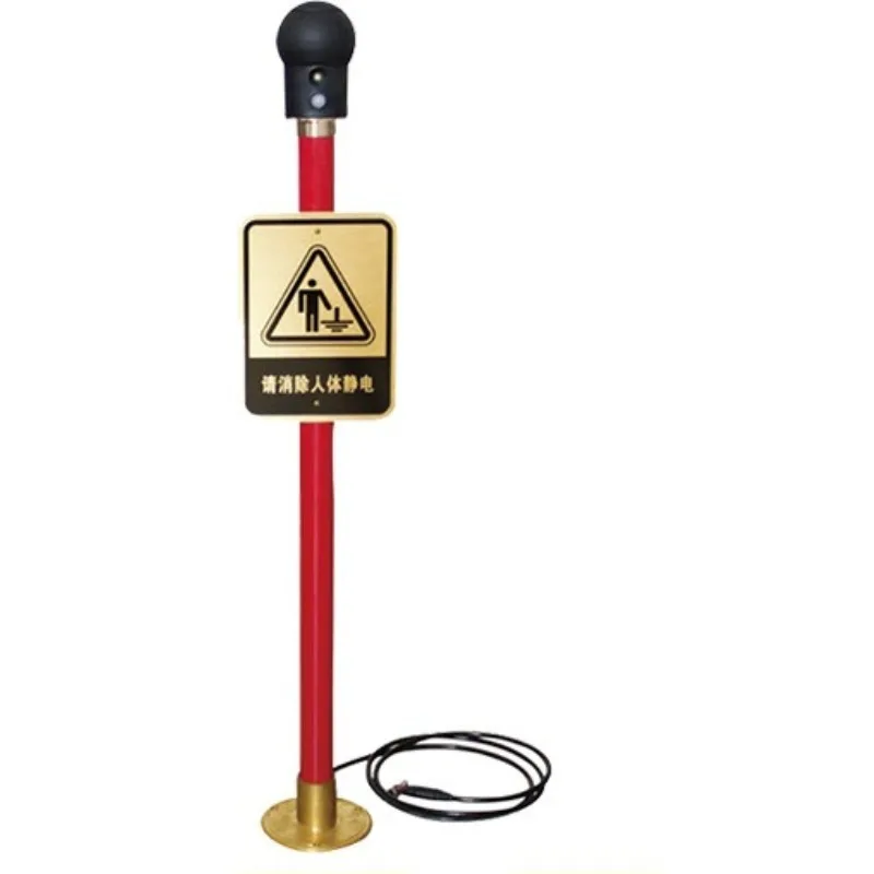 Human body electrostatic discharge instrument Aluminum bronze non-magnetic and no spark discharge electrostatic instrument