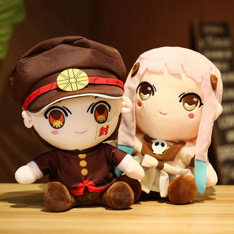 

Hot Animation Toilet-bound Hanako-kun Anime Peripheral Dolls Hanako Minamoto Kou Mitsuba Figure Stuffed Toys Fans Gift Companion
