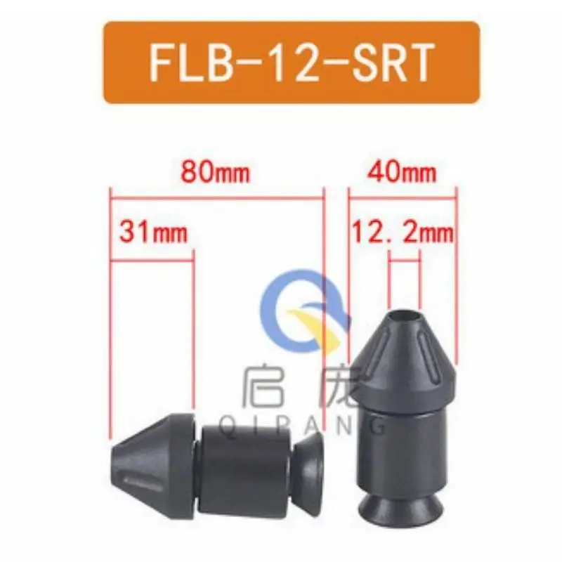 Qipang FLB FT D  Wire Pay Off Machine Special Polished Rod  Shaft Plastic Core Lock Cone Copper Stranding Quick Lock