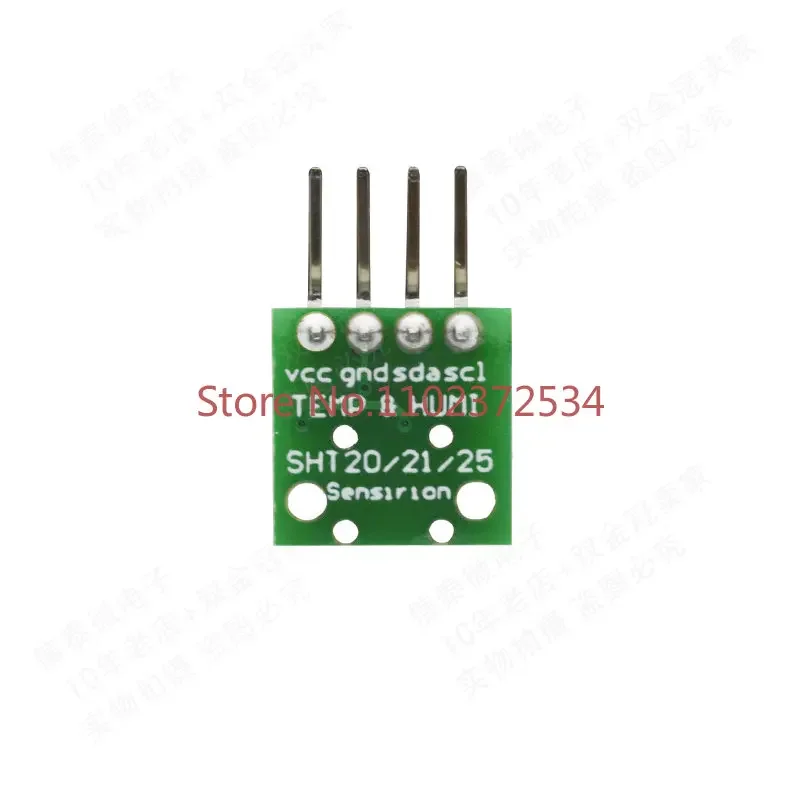 10 pieces SHT20 temperature and humidity sensor module/digital temperature and humidity measurement module
