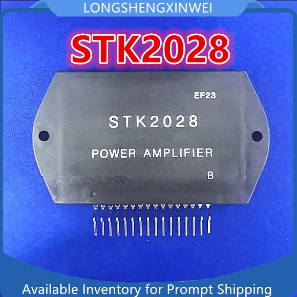 1PCS STK2028 New Audio Amplifier Module STK2038 STK2040 Thick Film Integrated Circuit in Stock New