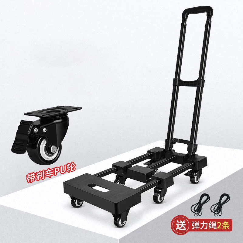 

Foldable 6-Wheel Hand Truck with Brake, Retractable Handle, 200KG Capacity, Compact Shopping Cart for Home Use