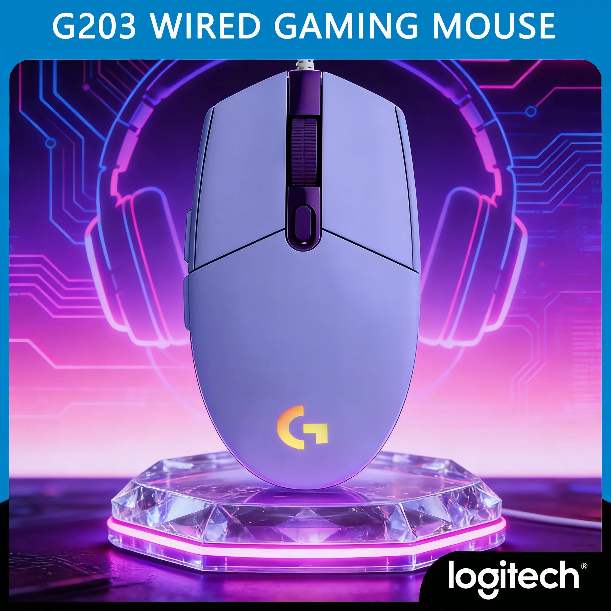 

Logitech G203 — универсальная мышь для любых повседневных задач