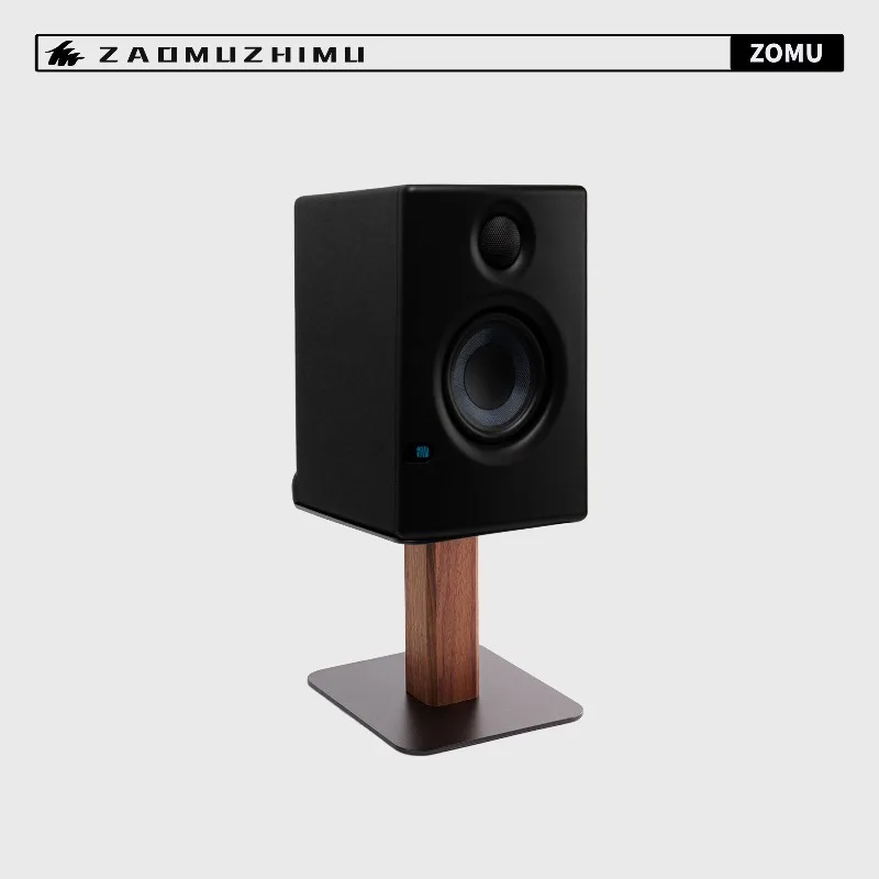 Module Audio Stand Rack Black Walnut Wooden Desk Audio Stand Desktop Office Storage Speaker Racks Thickened Carbon Steel Base