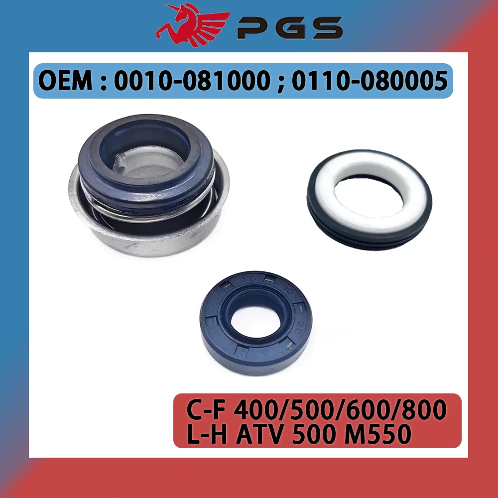 Water Pump Seal 0700-081200 0110-080005 0010-081000 For CF Motor ATV SSV UTV CForce ZForce UForce 400 500 550 600 800 X5 X6 X8