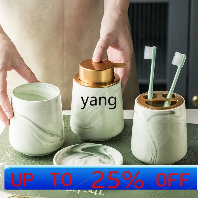 

LH ceramic marble pattern bathroom four-piece washing set light luxury toothbrush cup