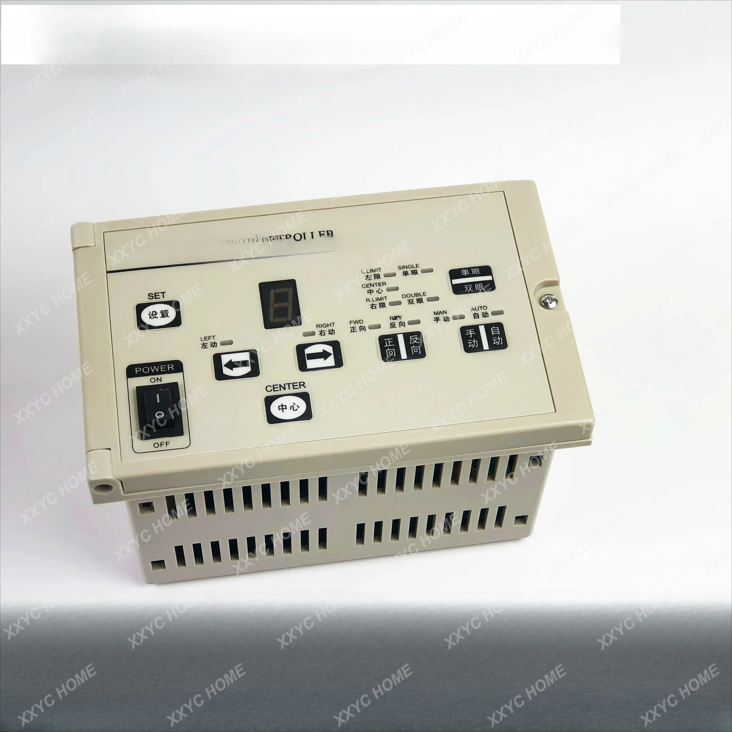 GB-7A Control Syste… - image