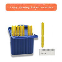 Starkey Hear Clear Hearing Aid Wax Guards. Total In the Factory Sealed Easy Open Blue Containe(80 Filters/40 Filters/24 Filters)