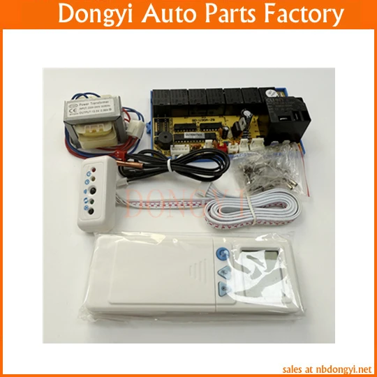 

Универсальная система дистанционного управления кондиционером QD-U30A