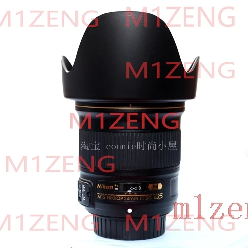 HB76 HB-76 72Mm Bay…