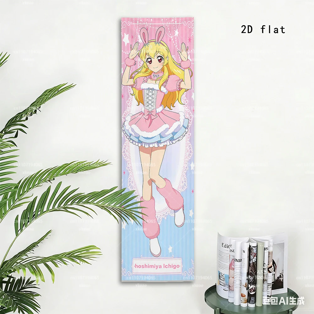 AA-Aikatsu! Ichigo Hoshimiya Ran Shibuki Aoi Kiriya Long Tapestry, Cute Anime Girl Wall Hanging for Kawaii Room Decor