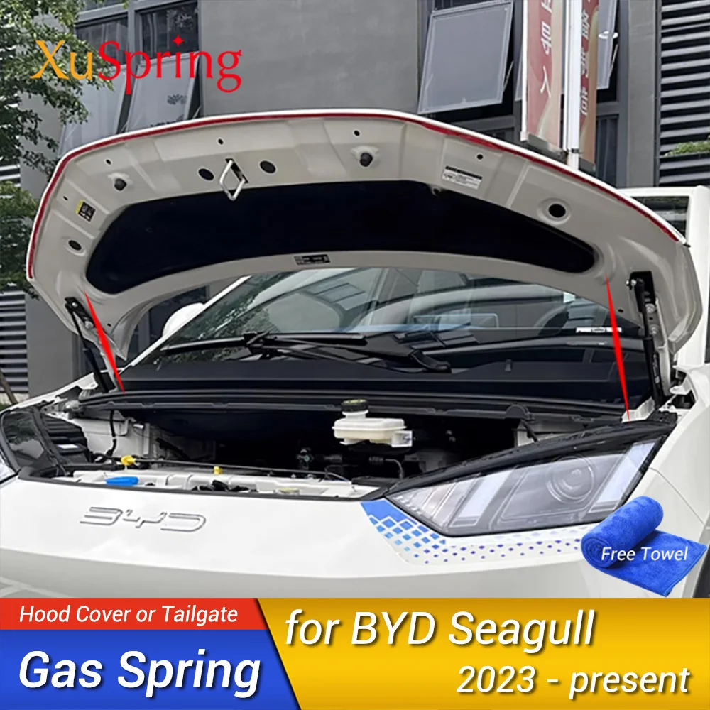 Car Gas Hood Stops Shock Absorbers for BYD Seagull Dolphin Mini 2023 2024 Strut Bars Lift Support Hydraulic Rod Accessories