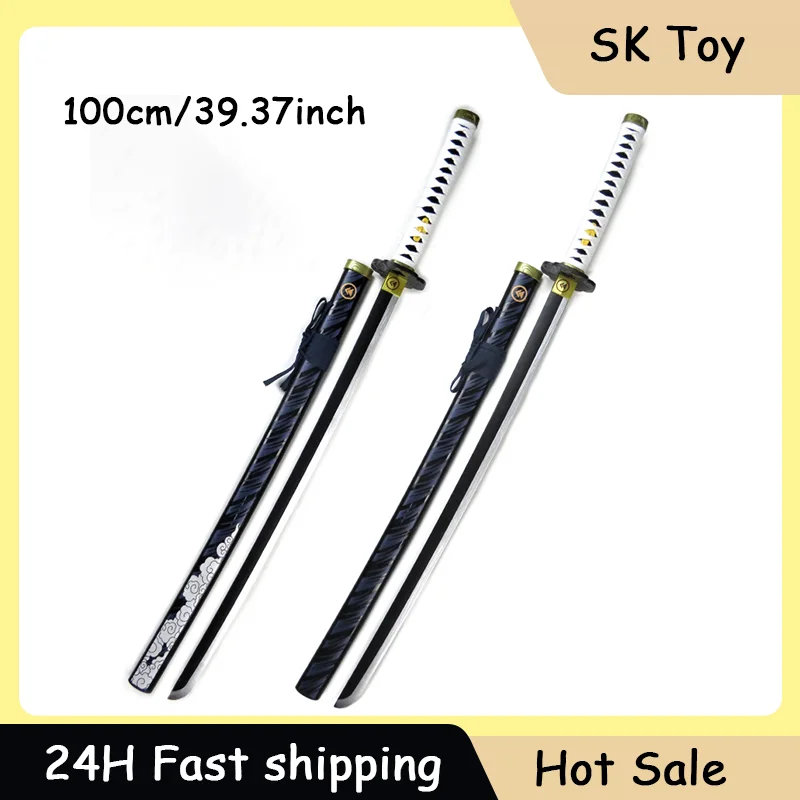 100Cm Japanese Samu…