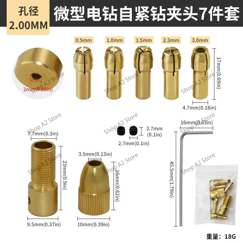 Miniature electric drill, self-tightening chuck, hand drill, small electric grinding, woodworking brass drill clip