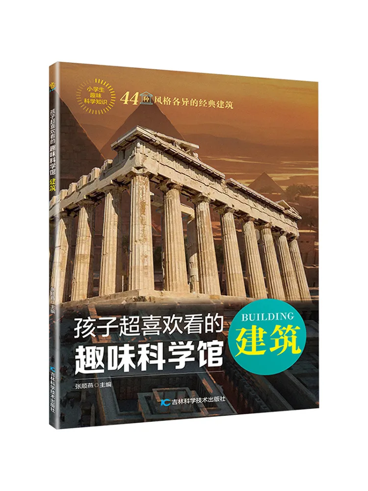 

Book-Winshare Architecture