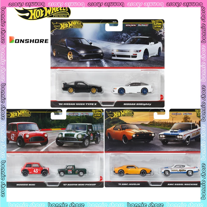 Hot Wheels car culture Morris Mini Nissan Dual series car model 1/64 Nissan mini amc cars model room display boy collection gift