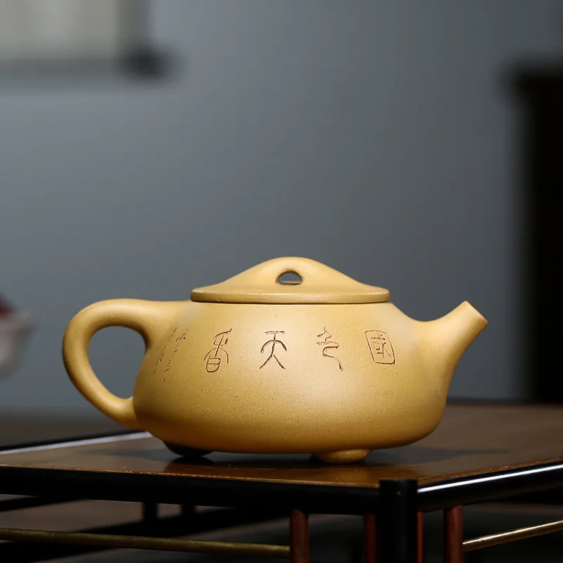 Yixing Purple Clay PotCarved and painted Jingzhou stone scoop pot Teapot purple sand teapot Yixing handmade teapot