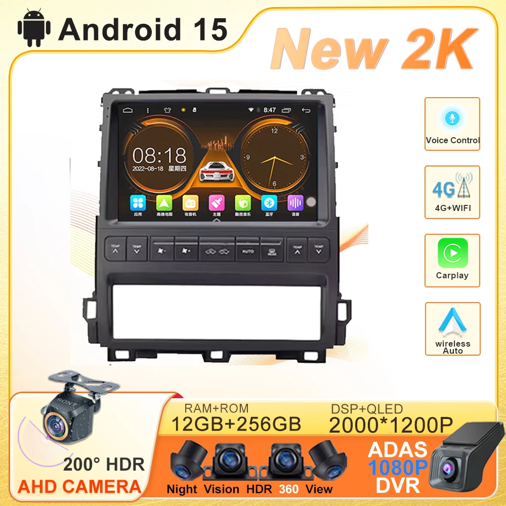 

Android 15 For Toyota Prado For Lexus GX470 2002 - 2009 Multimedia Navigation GPS Autoradio Car Video TV Stereo Radio Screen