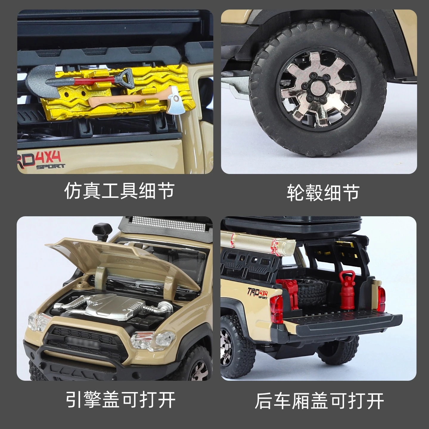 1:32 Tacoma TRD Travel edition off-road vehicle Alloy Metal Diecast Model Car Sound Light Pull Back Gift Children's Toy Car