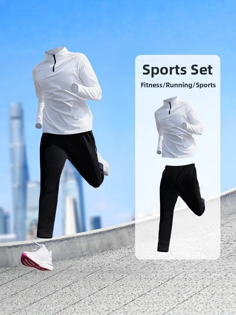 

Мужской тренировочный костюм, облегающий, для бега и велоспорта, быстросохнущая одежда для фитнеса, комплект для утренних пробежек на открытом воздухе, спортивный комплект с длинными рукавами из полиэстера