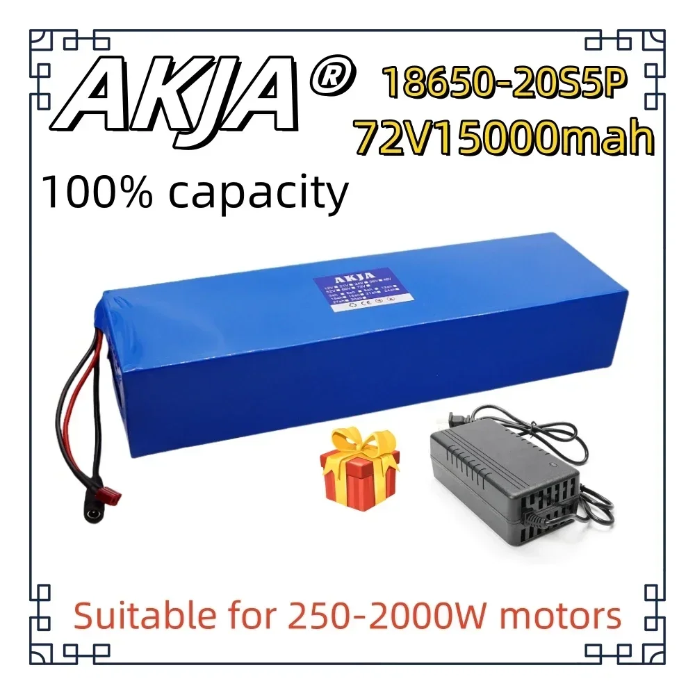 

Air fast transportation New Full Capacity Power 18650 Lithium Battery 72V15AH Lithium Battery Pack 20S5P Suitable for 250-2000W