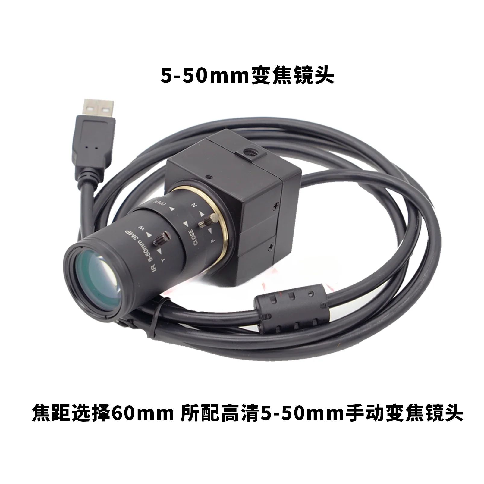 2 million 5 million HD 1080P color USB drive-free camera industrial camera visual face recognition UVC