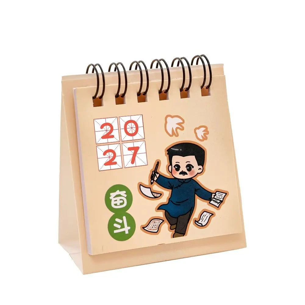Metal Coil 2027 Desktop Calendar Paper Flip Page Standing Flip Calendar Monthly Schedule Standing Design Spiral Desk Calendar